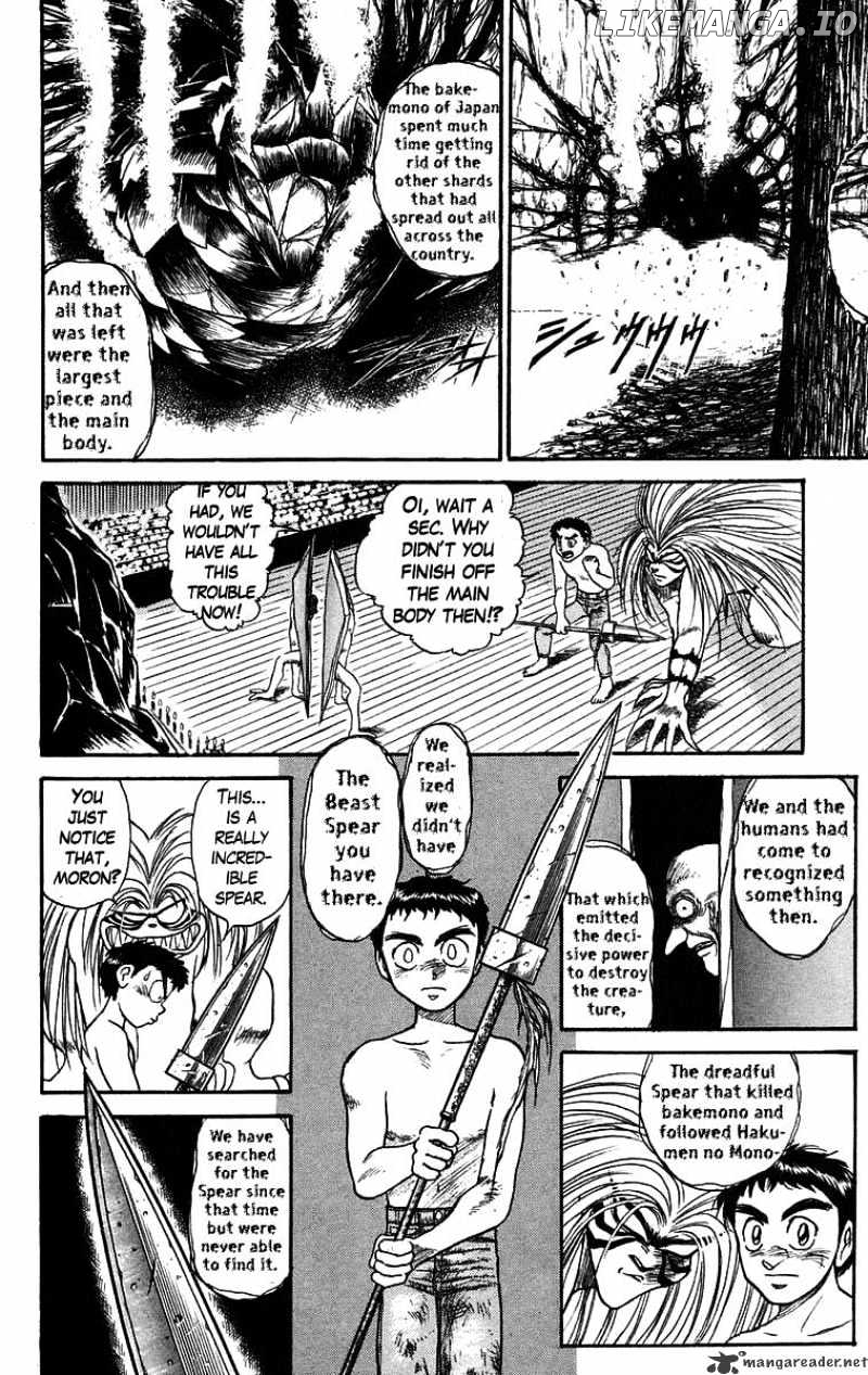 Ushio And Tora chapter 108 - page 8