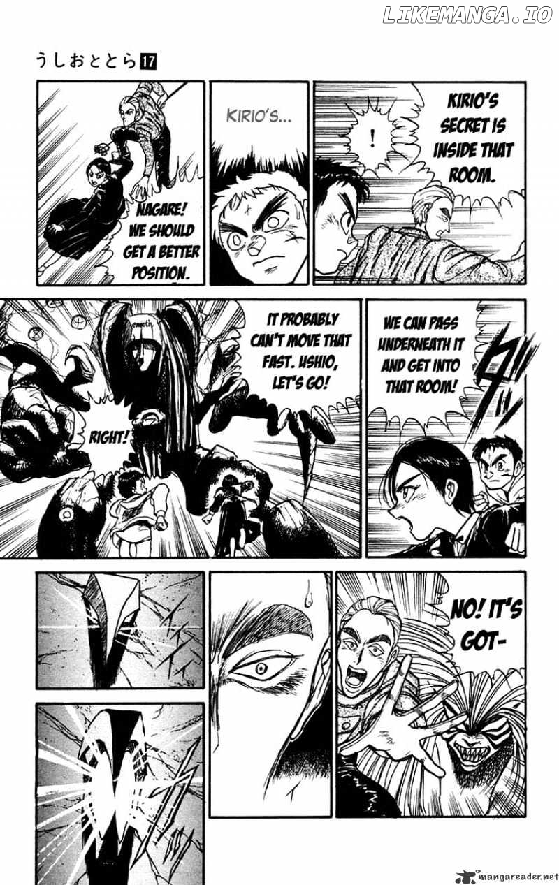 Ushio And Tora chapter 156 - page 3