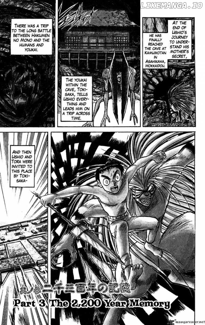 Ushio And Tora chapter 109 - page 1
