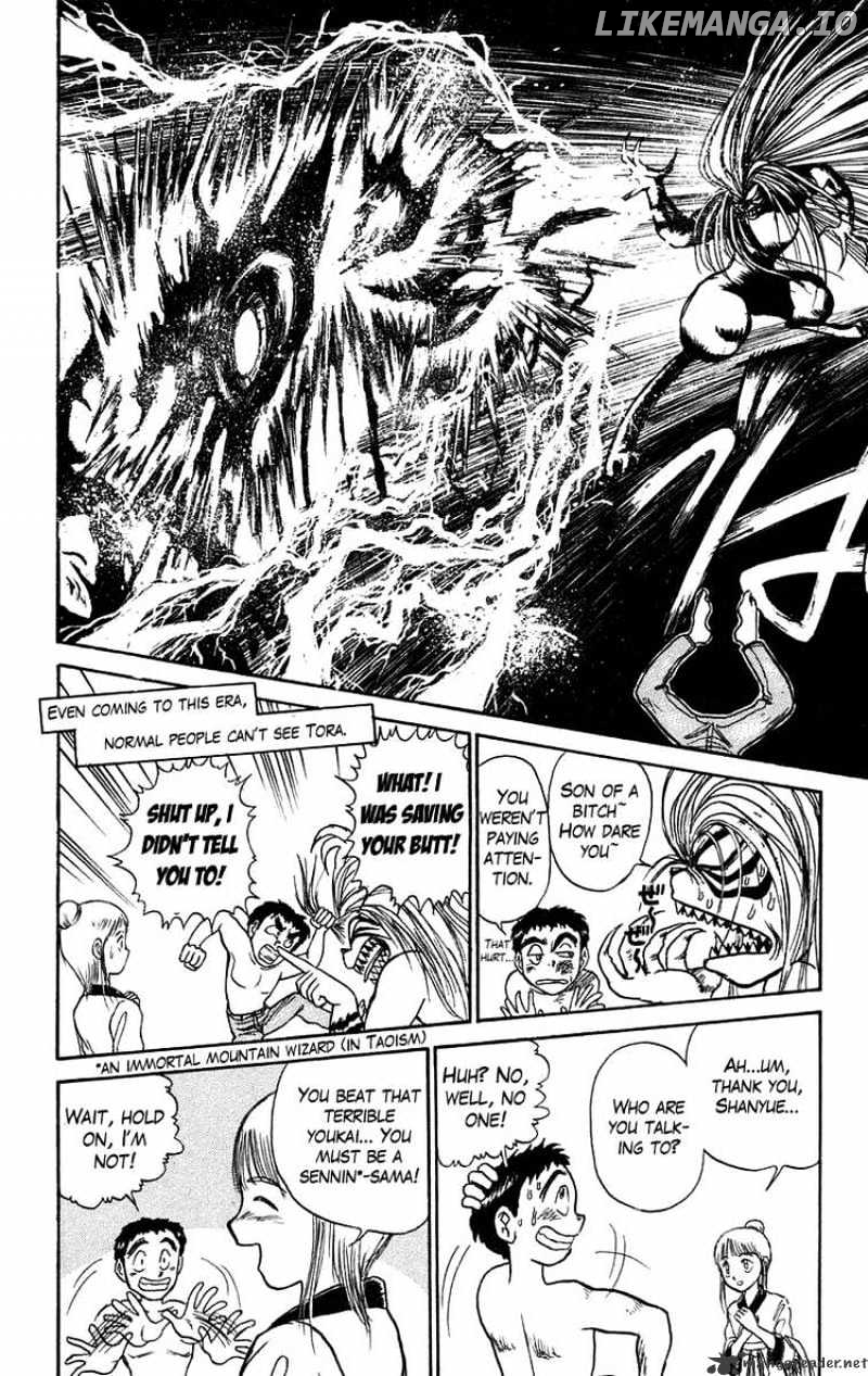 Ushio And Tora chapter 109 - page 11