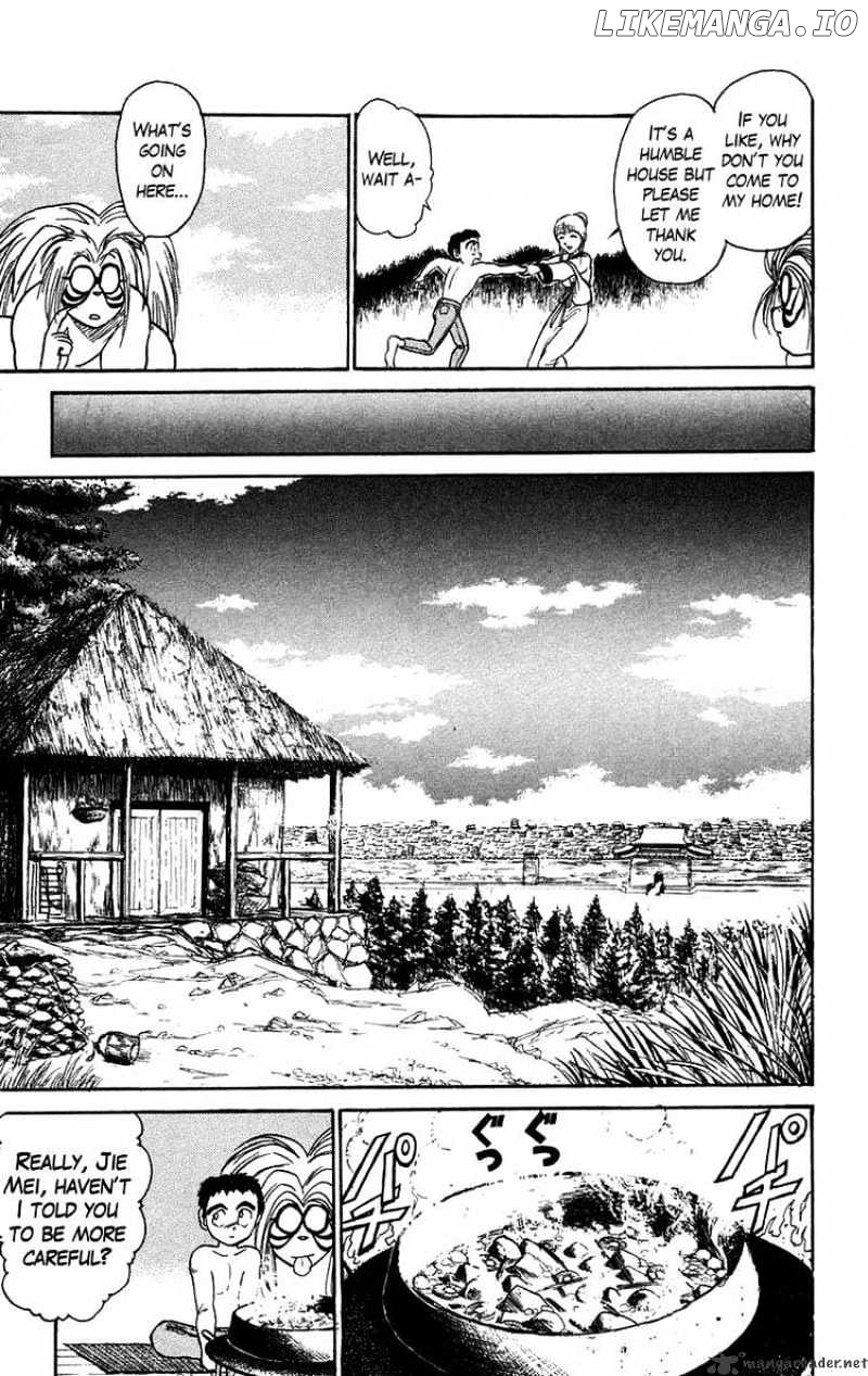 Ushio And Tora chapter 109 - page 12
