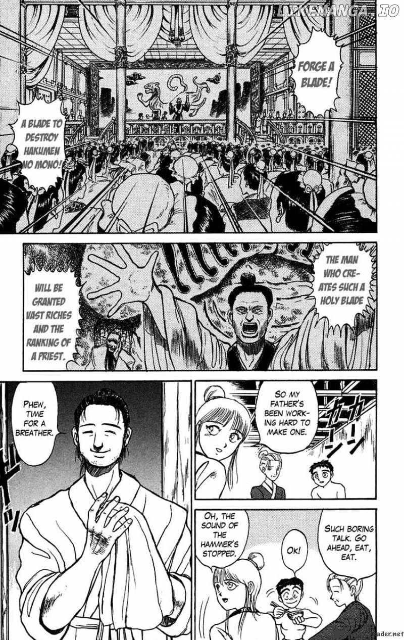 Ushio And Tora chapter 109 - page 16