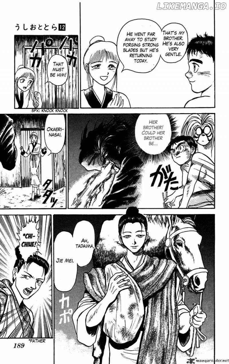 Ushio And Tora chapter 109 - page 18