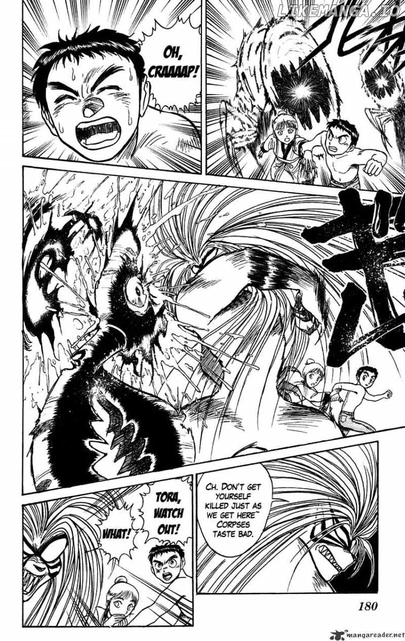 Ushio And Tora chapter 109 - page 9