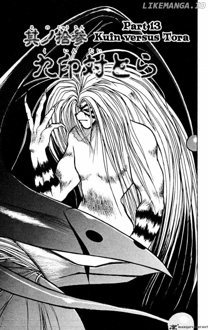 Ushio And Tora chapter 157 - page 1