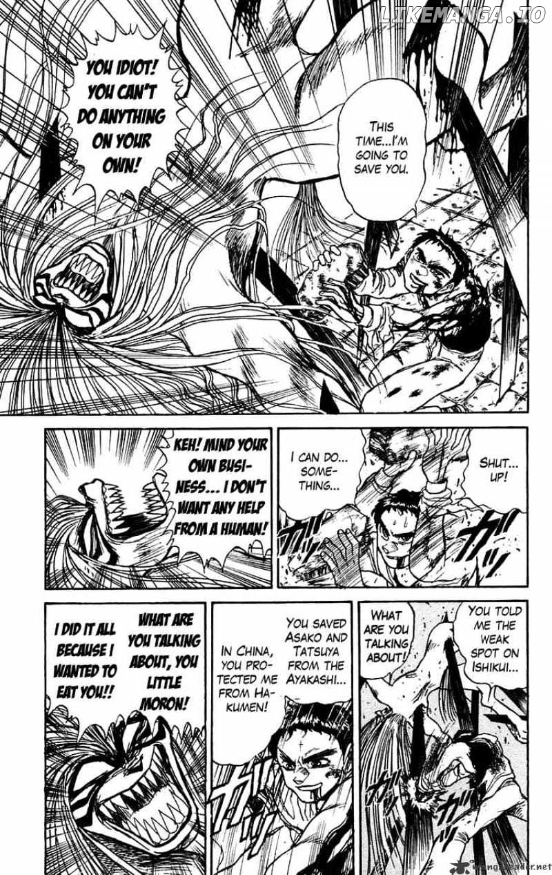 Ushio And Tora chapter 157 - page 11