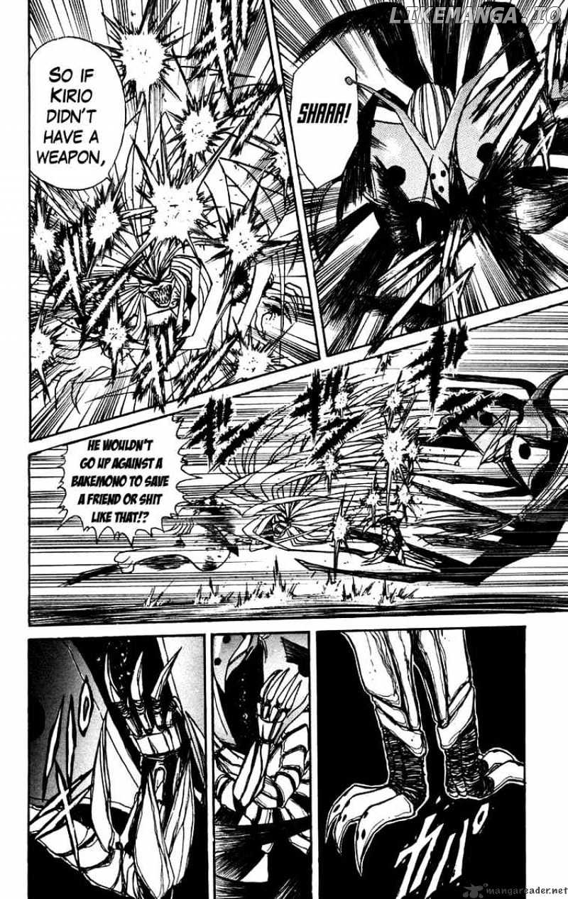 Ushio And Tora chapter 157 - page 16