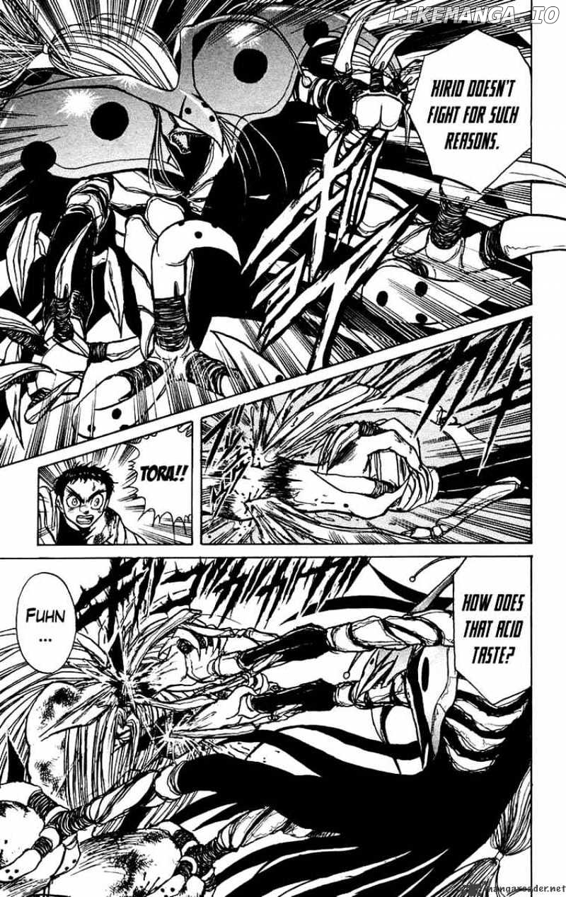 Ushio And Tora chapter 157 - page 17