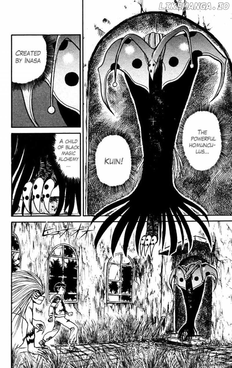 Ushio And Tora chapter 157 - page 2