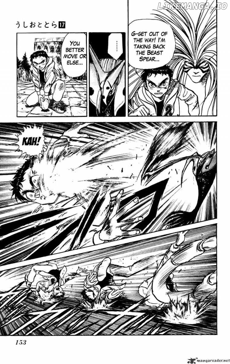 Ushio And Tora chapter 157 - page 3