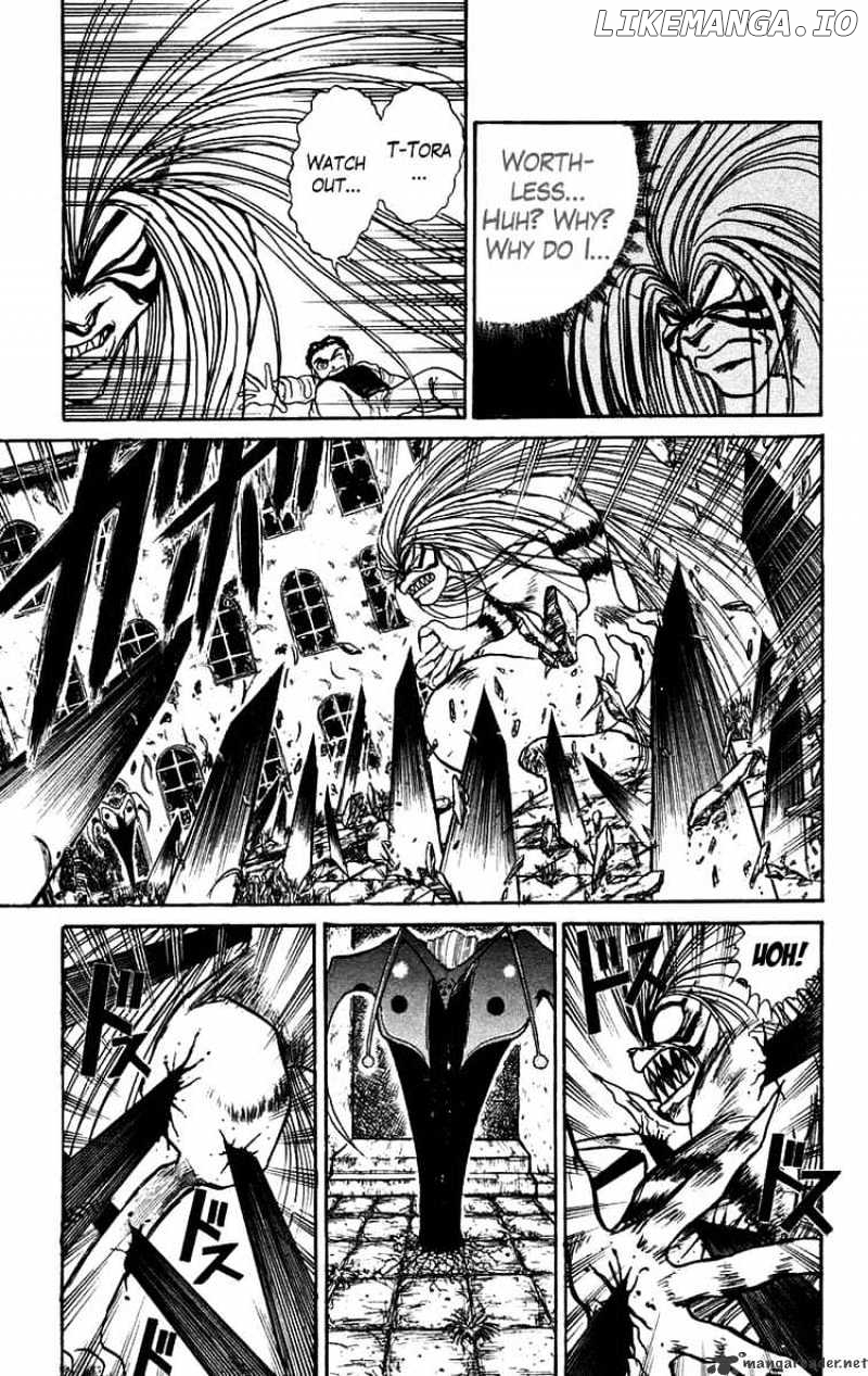 Ushio And Tora chapter 157 - page 7