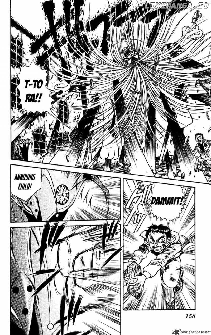 Ushio And Tora chapter 157 - page 8