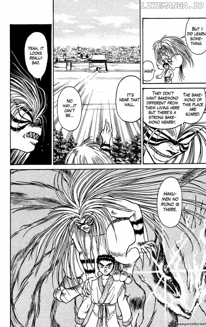 Ushio And Tora chapter 110 - page 12