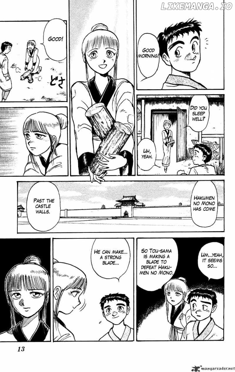 Ushio And Tora chapter 110 - page 13
