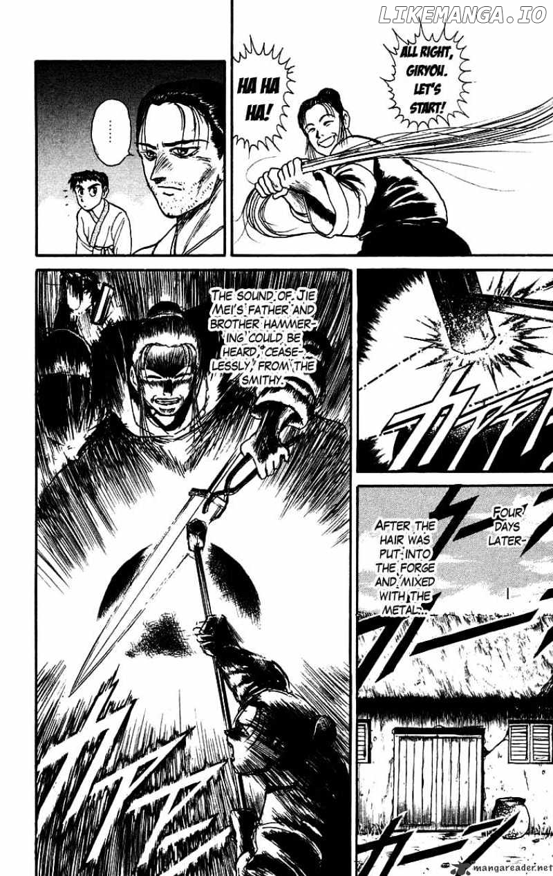 Ushio And Tora chapter 110 - page 20
