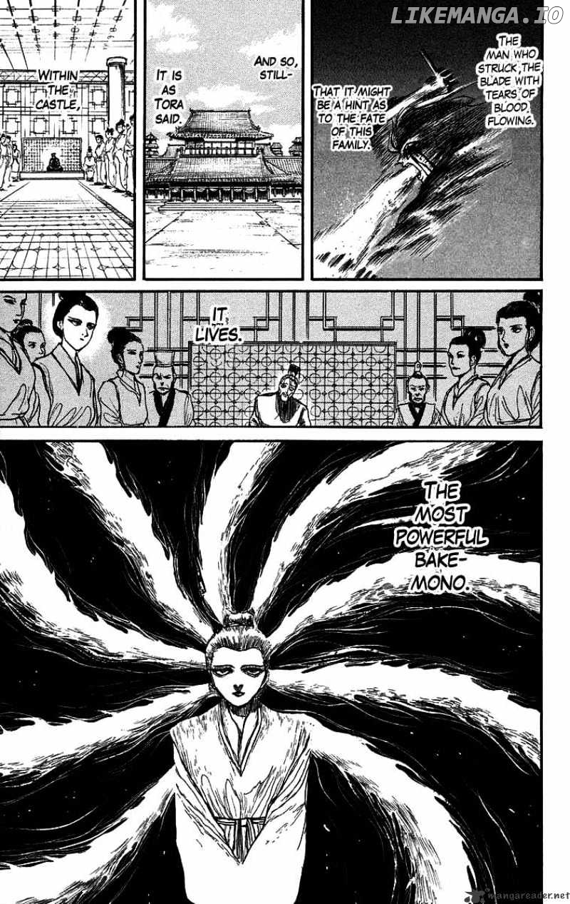 Ushio And Tora chapter 110 - page 23