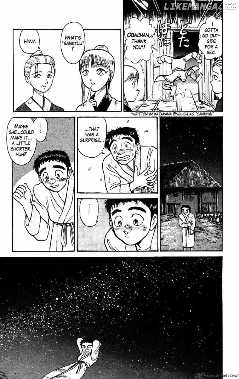 Ushio And Tora chapter 110 - page 9