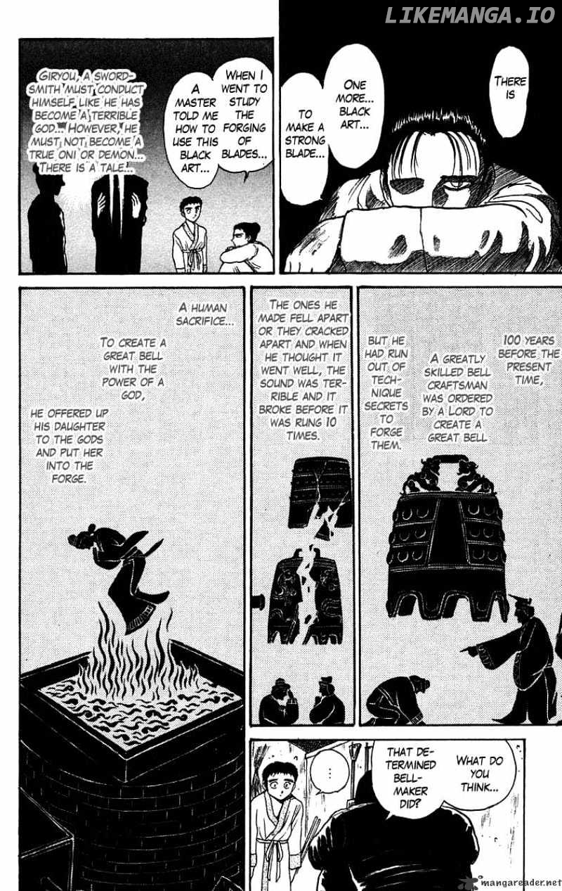 Ushio And Tora chapter 112 - page 16