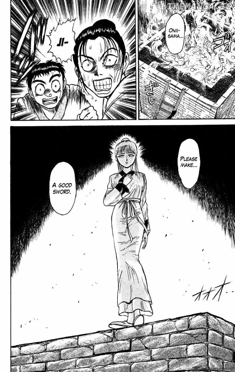 Ushio And Tora chapter 112 - page 18