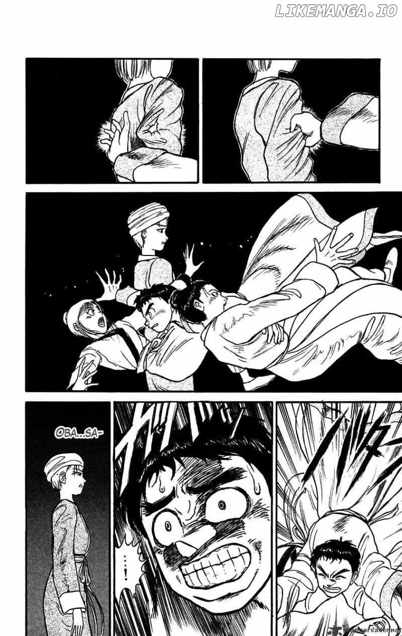 Ushio And Tora chapter 112 - page 3