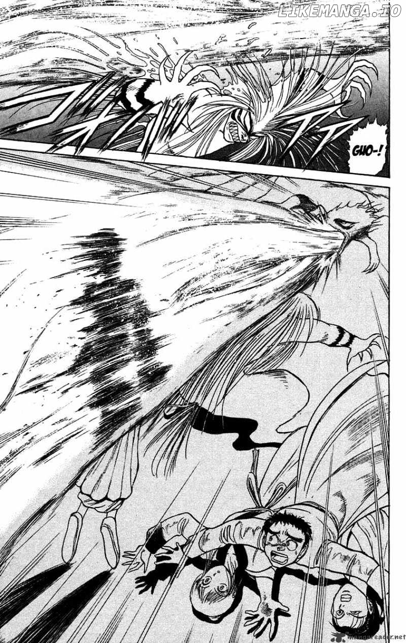 Ushio And Tora chapter 112 - page 4