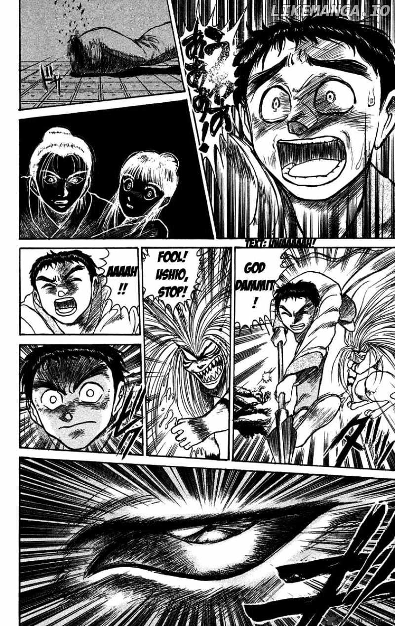 Ushio And Tora chapter 112 - page 5