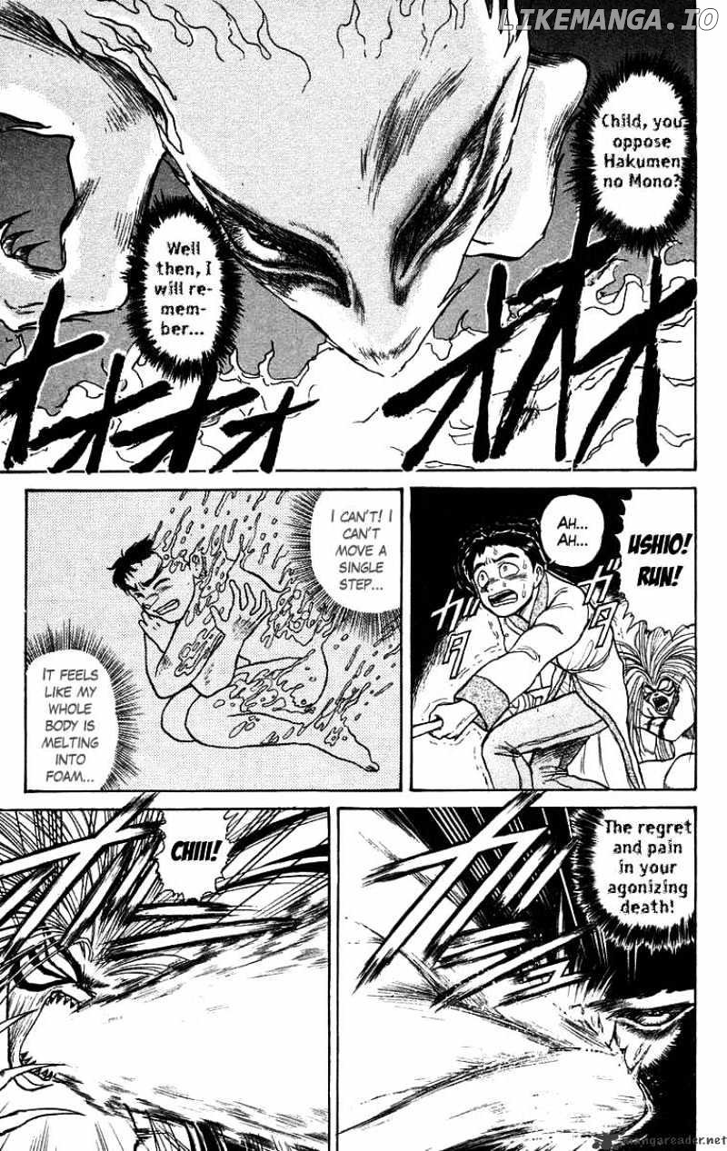 Ushio And Tora chapter 112 - page 6