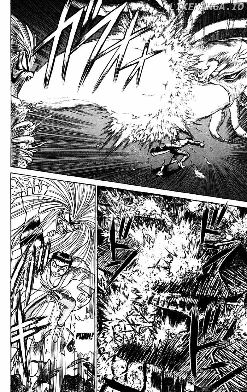 Ushio And Tora chapter 112 - page 7