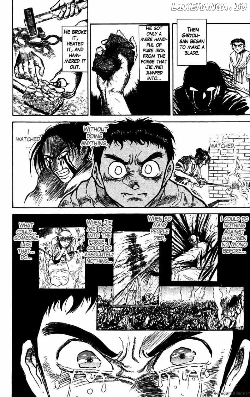 Ushio And Tora chapter 113 - page 10
