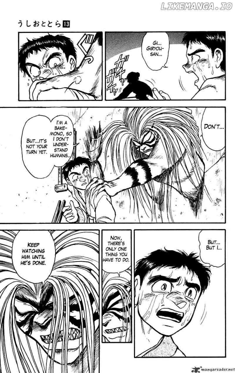 Ushio And Tora chapter 113 - page 11