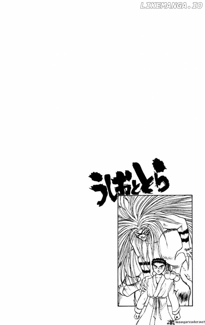 Ushio And Tora chapter 113 - page 19