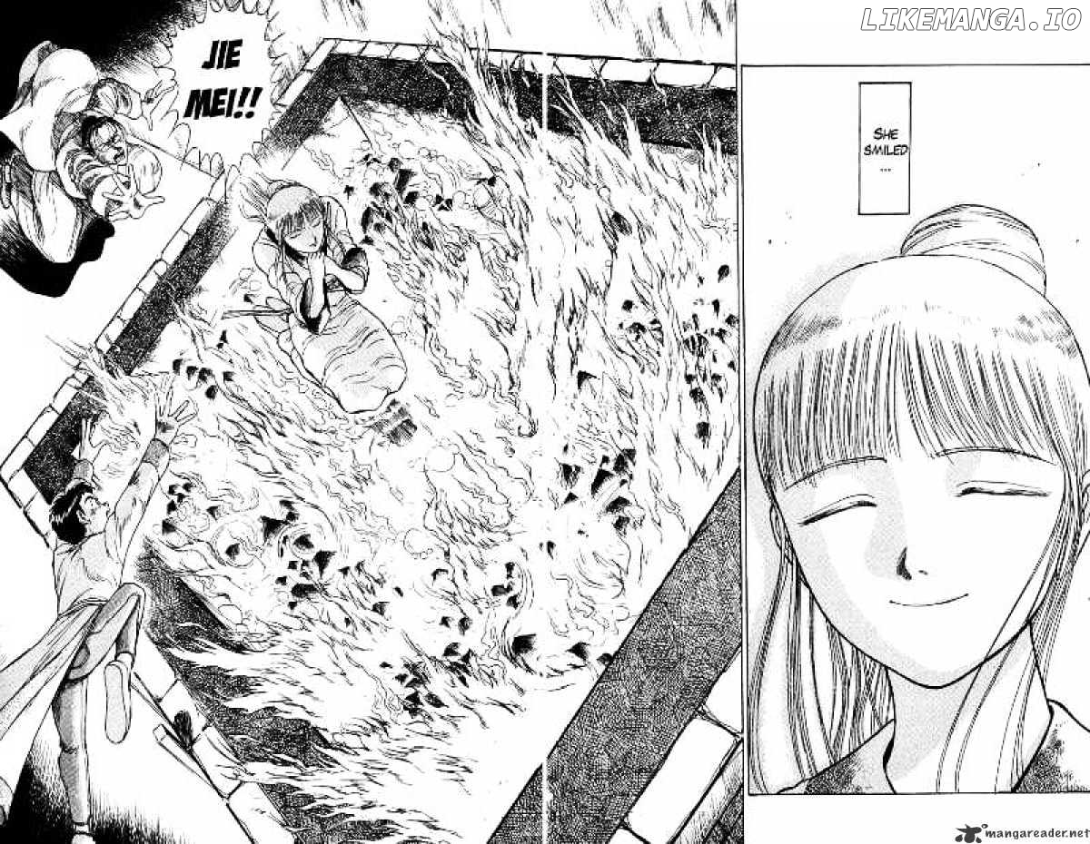 Ushio And Tora chapter 113 - page 5