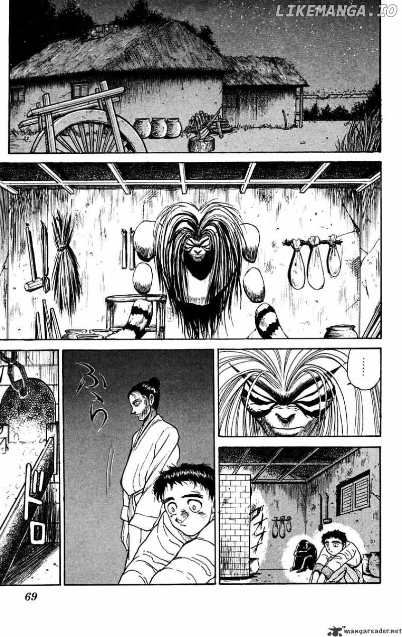 Ushio And Tora chapter 113 - page 7