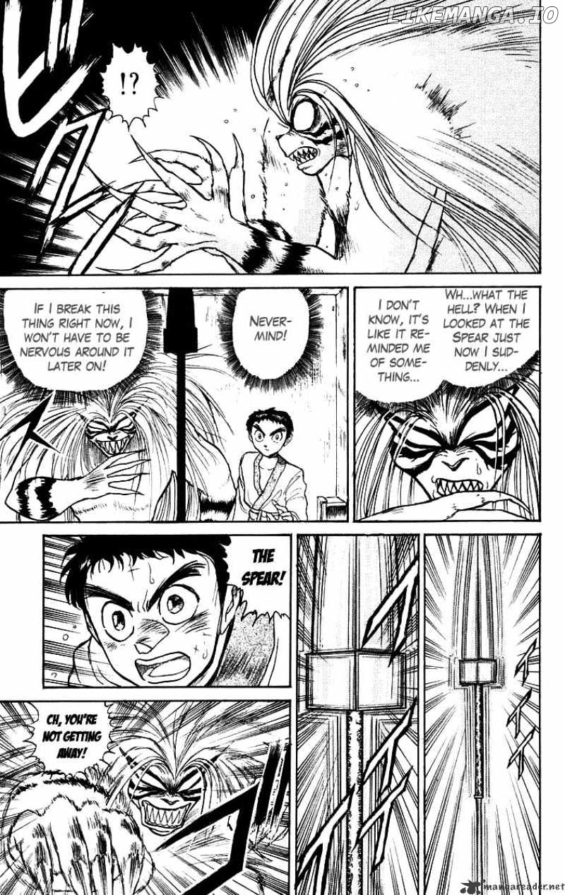 Ushio And Tora chapter 114 - page 4