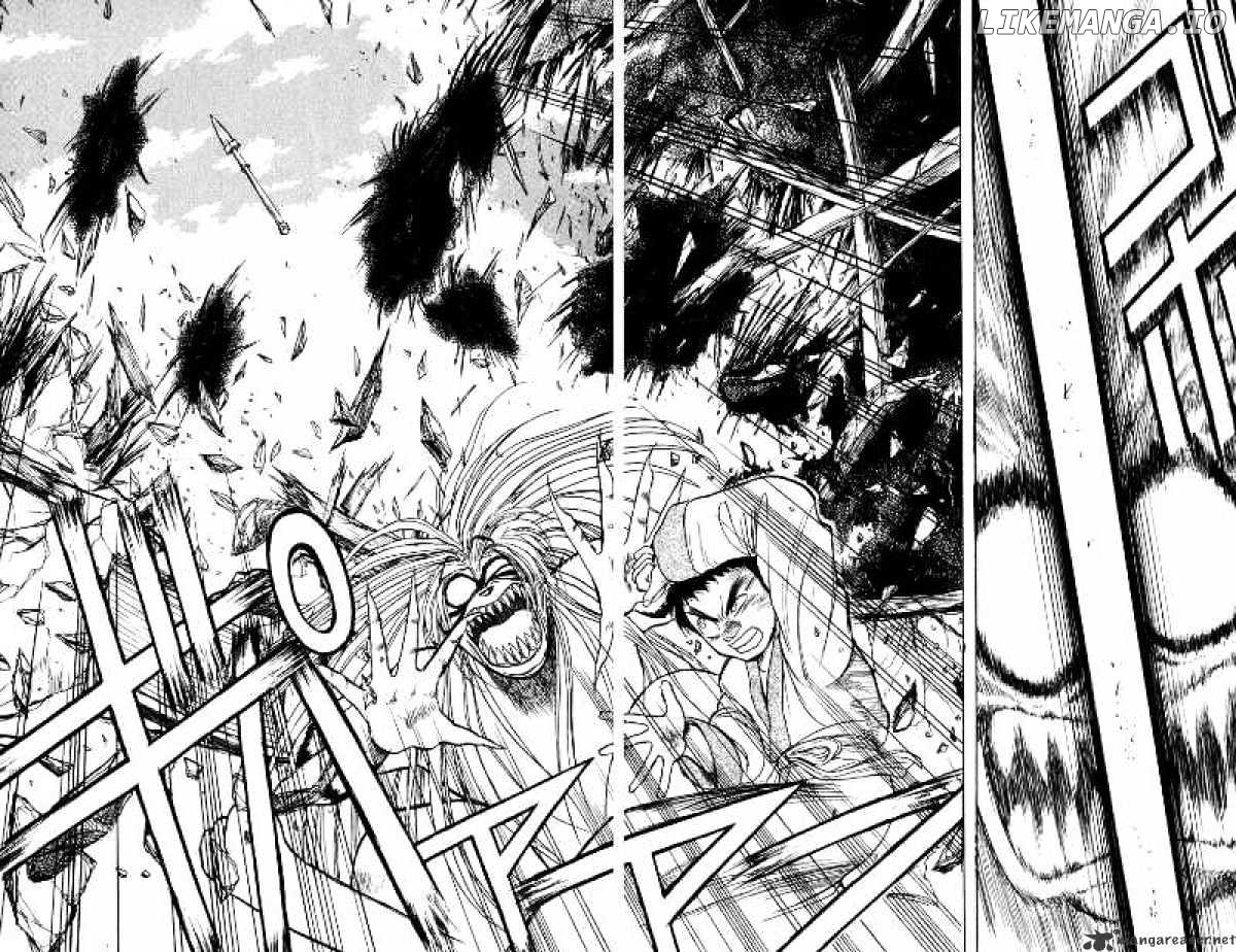 Ushio And Tora chapter 114 - page 5