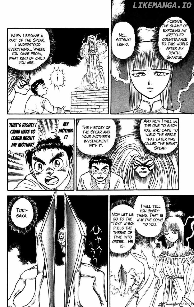 Ushio And Tora chapter 114 - page 8