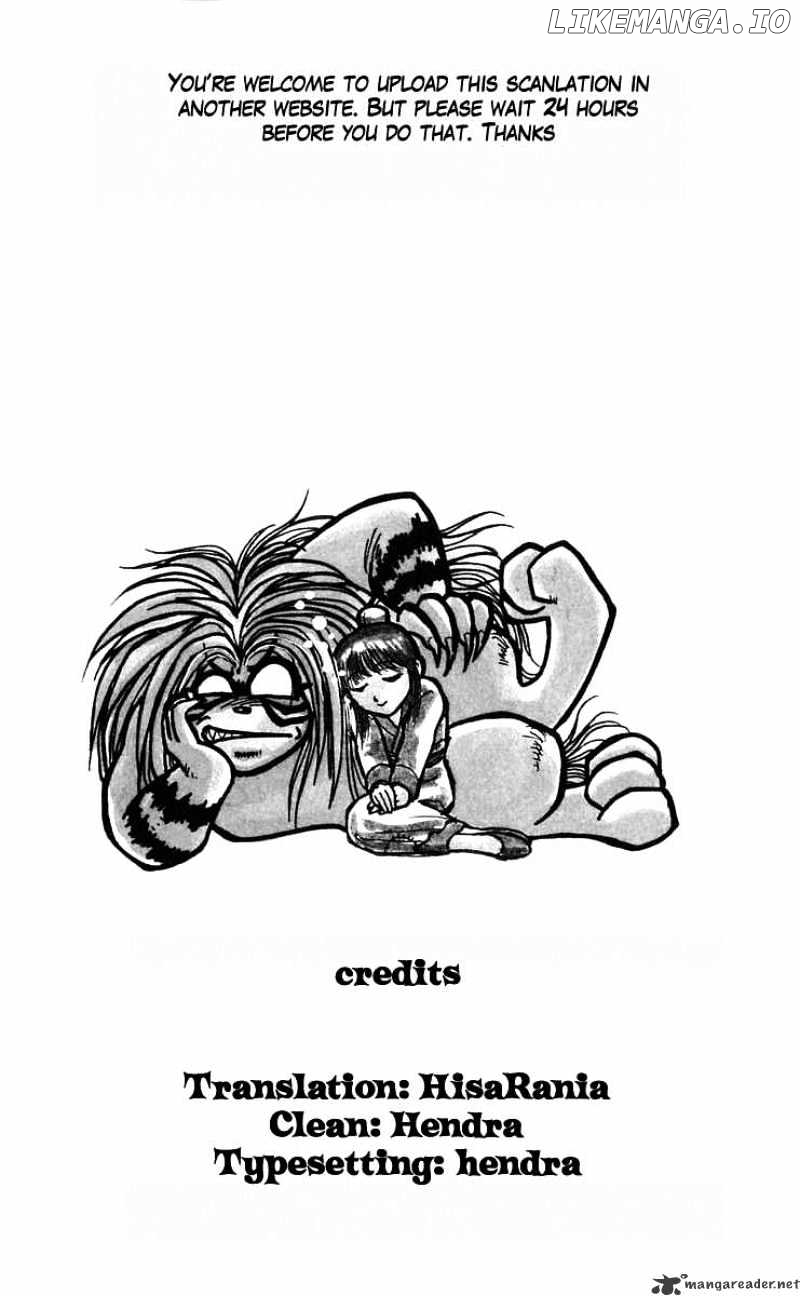 Ushio And Tora chapter 115 - page 1