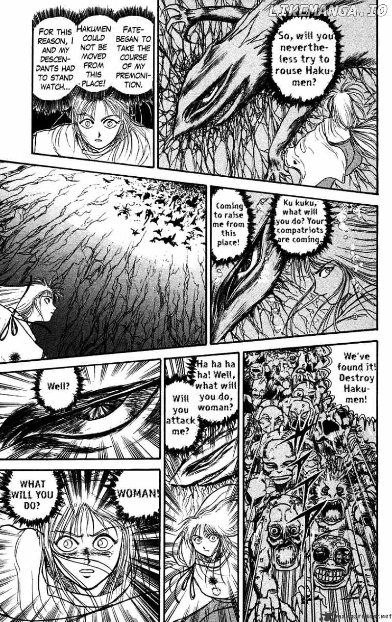 Ushio And Tora chapter 115 - page 10
