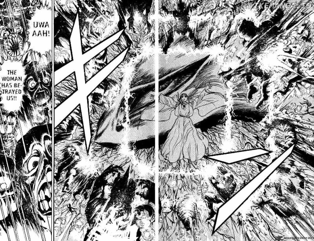 Ushio And Tora chapter 115 - page 11
