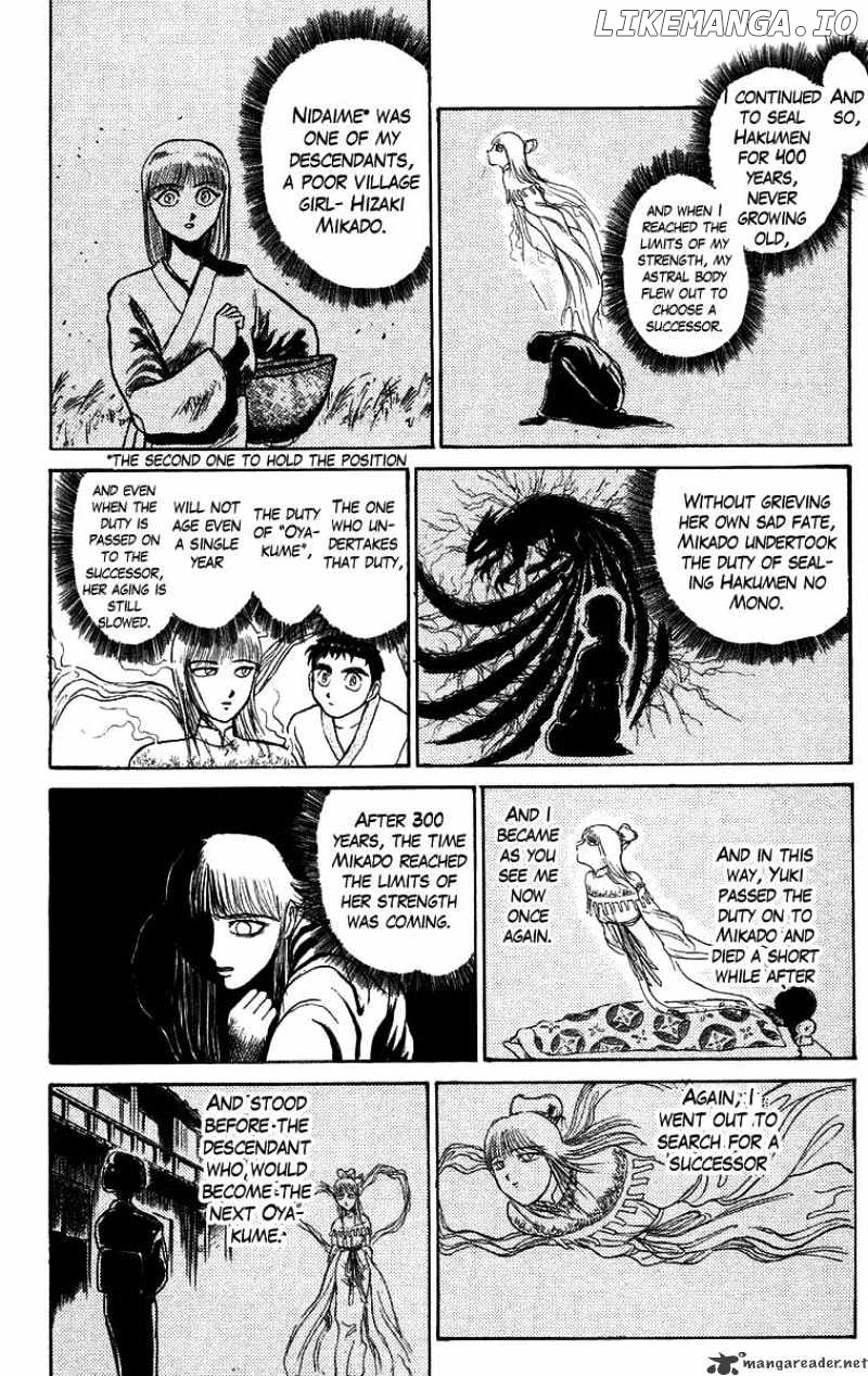 Ushio And Tora chapter 115 - page 14