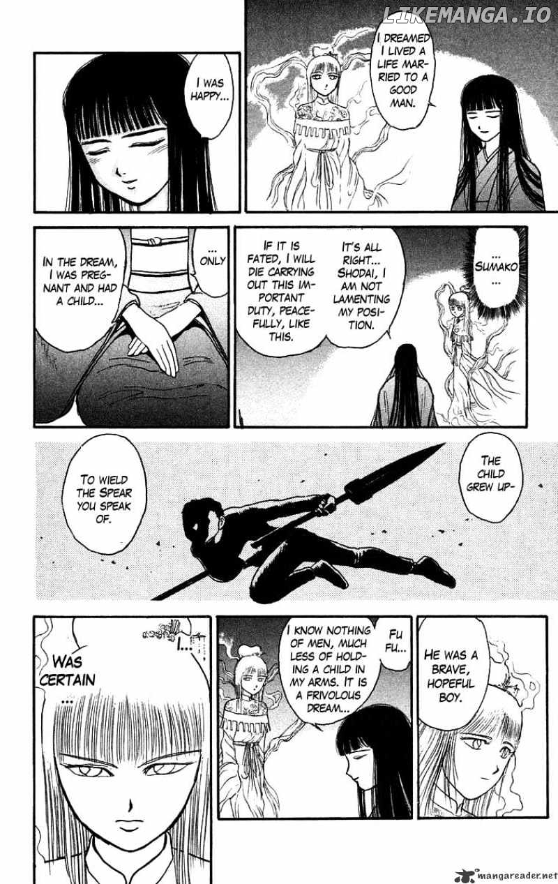 Ushio And Tora chapter 115 - page 16