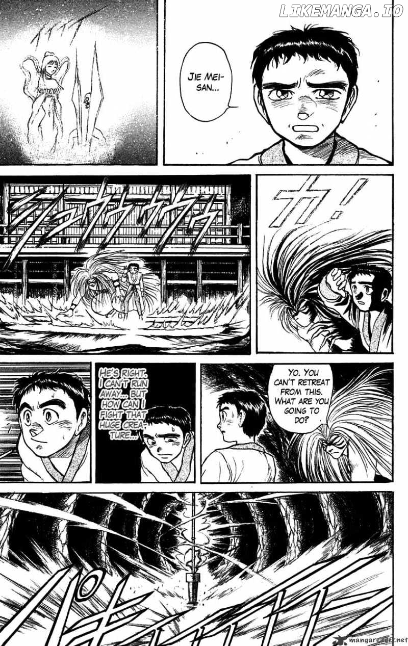 Ushio And Tora chapter 115 - page 19