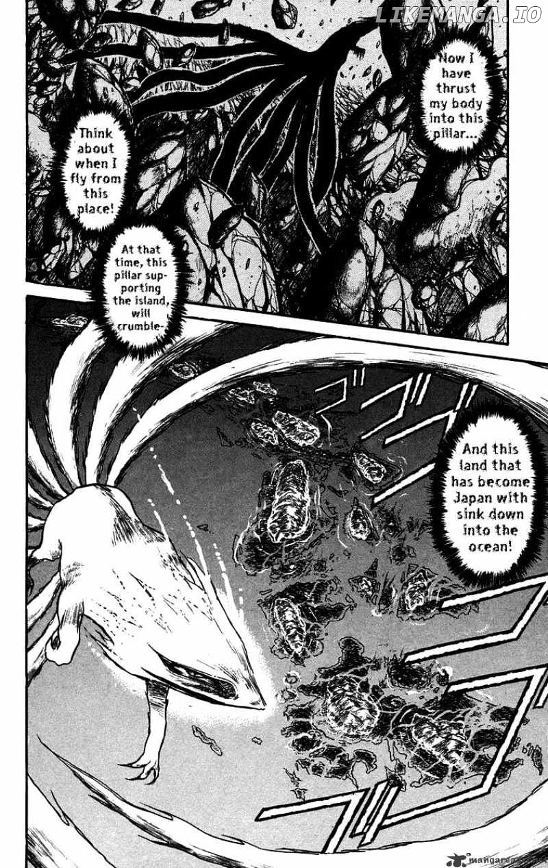 Ushio And Tora chapter 115 - page 9