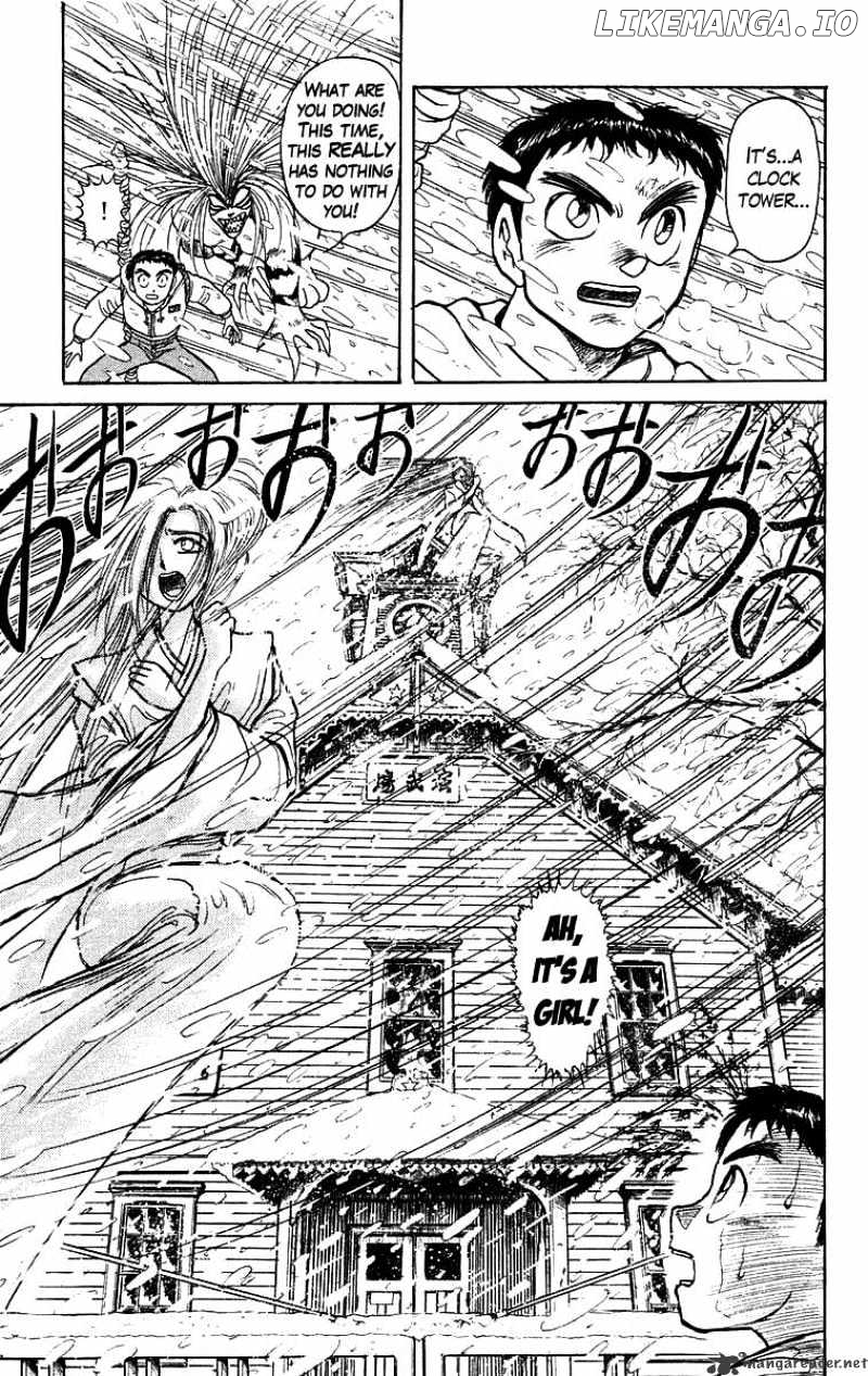 Ushio And Tora chapter 116 - page 21