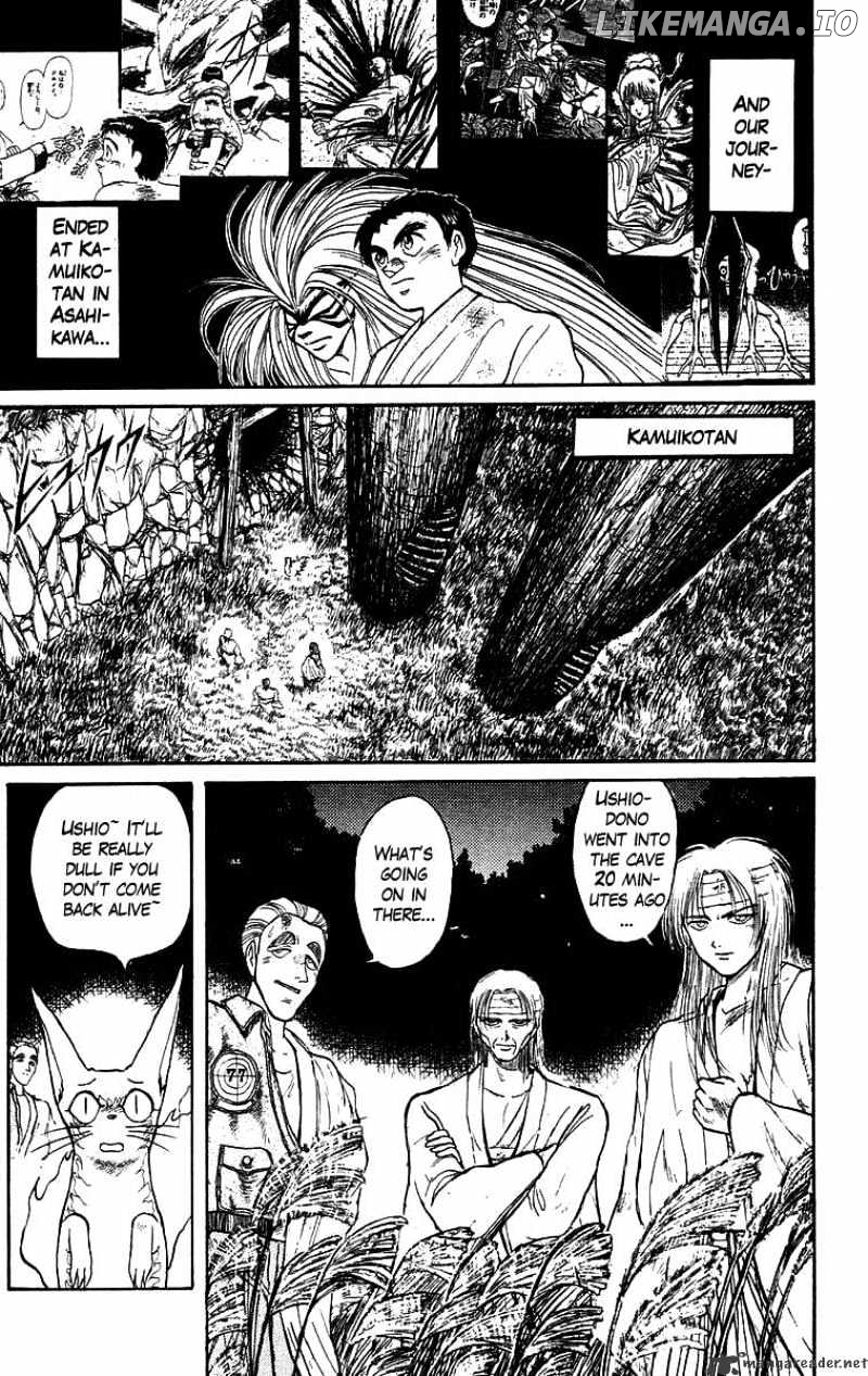 Ushio And Tora chapter 116 - page 5