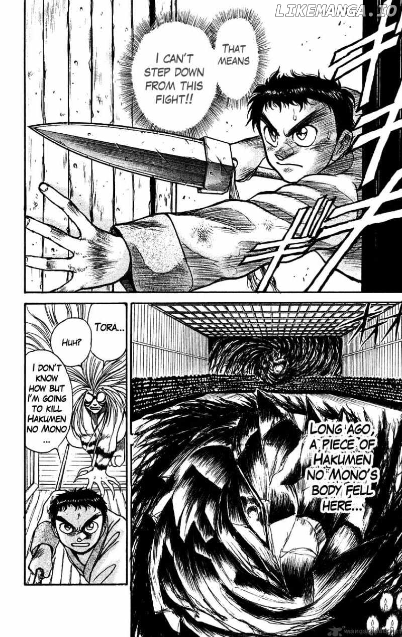 Ushio And Tora chapter 116 - page 8