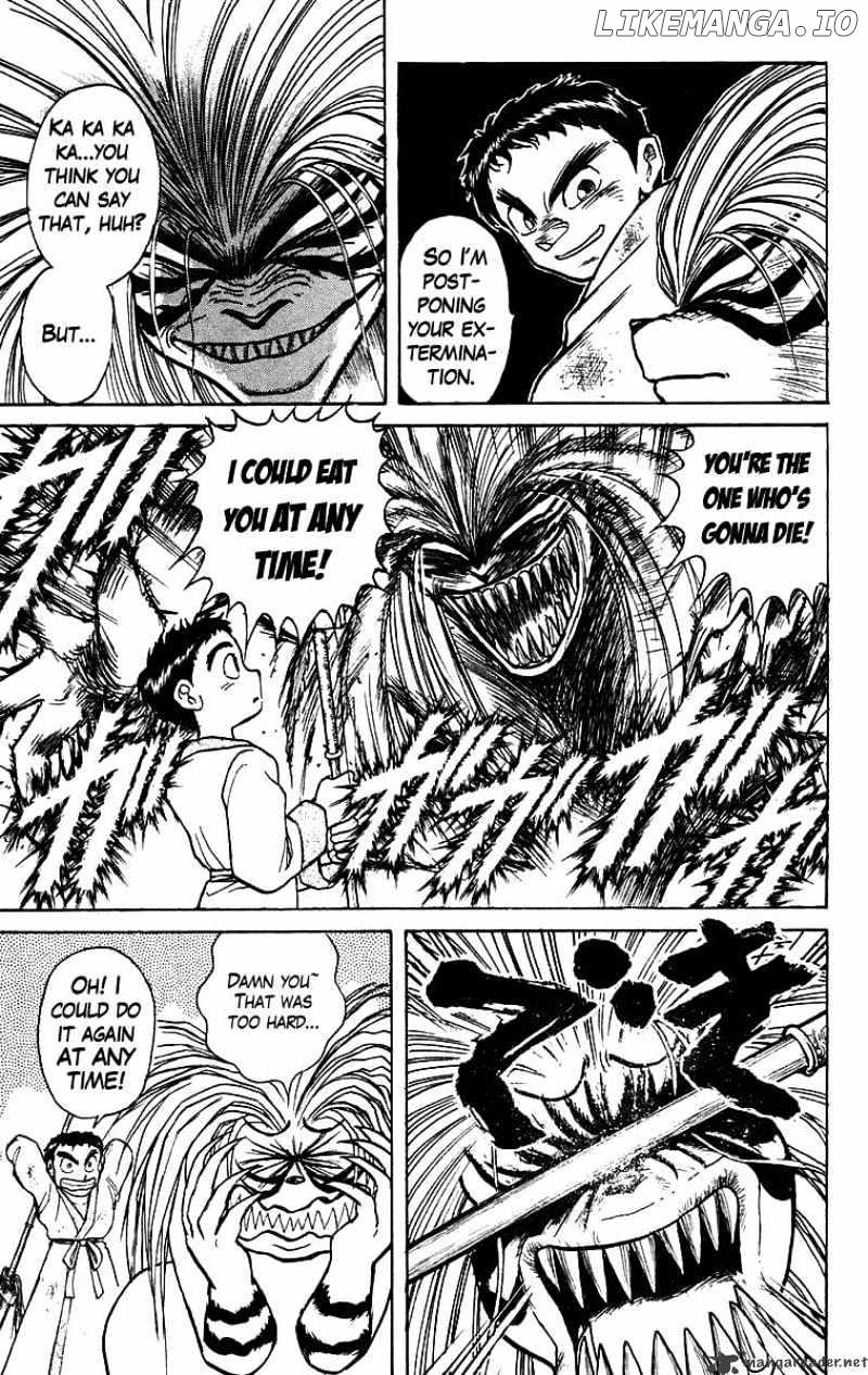 Ushio And Tora chapter 116 - page 9