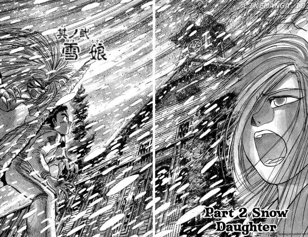 Ushio And Tora chapter 117 - page 3