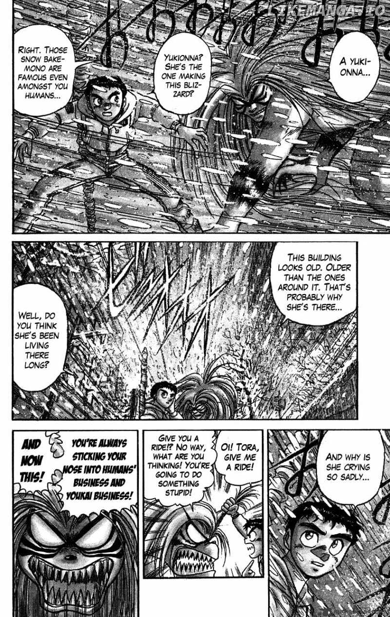 Ushio And Tora chapter 117 - page 4