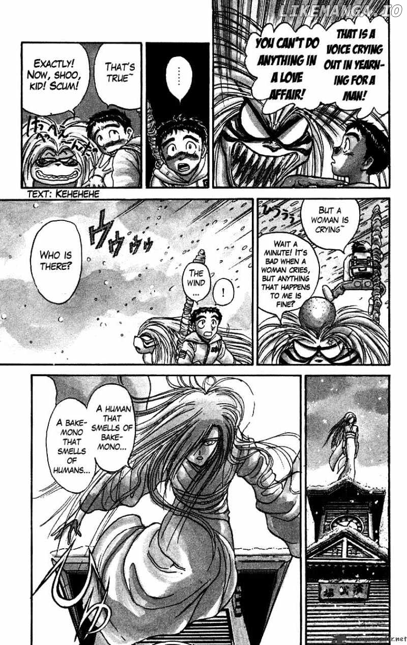 Ushio And Tora chapter 117 - page 5